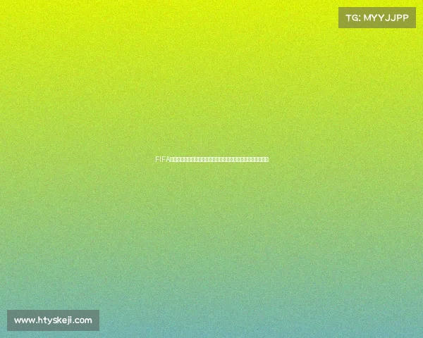 FIFA篮球世界杯晋级规则全面解析与赛制要点说明最新权威指南解读